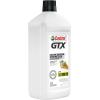 imageCastrol GTX 10W30 Conventional Motor Oil 5 Quarts1 Quart  Pack of 6
