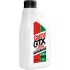 imageCastrol GTX Classic 20W50 Conventional Motor Oil 5 Quarts1 Quart  Pack of 6