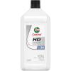 imageCastrol HD30 Motor Oil 1 Quart Pack of 6