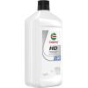 imageCastrol HD30 Motor Oil 1 Quart Pack of 6