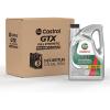 imageCastrol GTX Full Synthetic High Mileage 5W30 Motor Oil 5 Quart Pack of 3