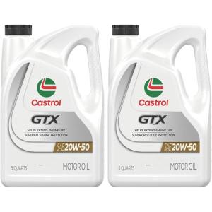 imageCastrol GTX 20W50 Conventional Motor Oil 5 Quarts160 Fl Oz Pack of 2