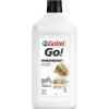 imageCastrol 06102 GO 20W50 4T Motorcycle Oil  1 Quart Bottle Pack of 6