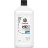 imageCastrol HD 40 Monograde Conventional Motor Oil 1 Quart Pack of 6